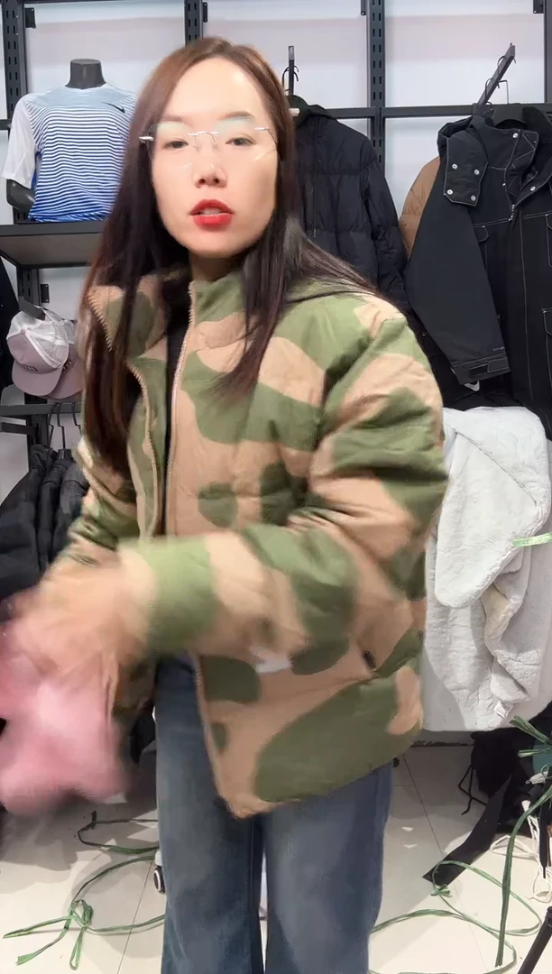 2233   编码  瑕疵直播间过款为准 尺码  ·