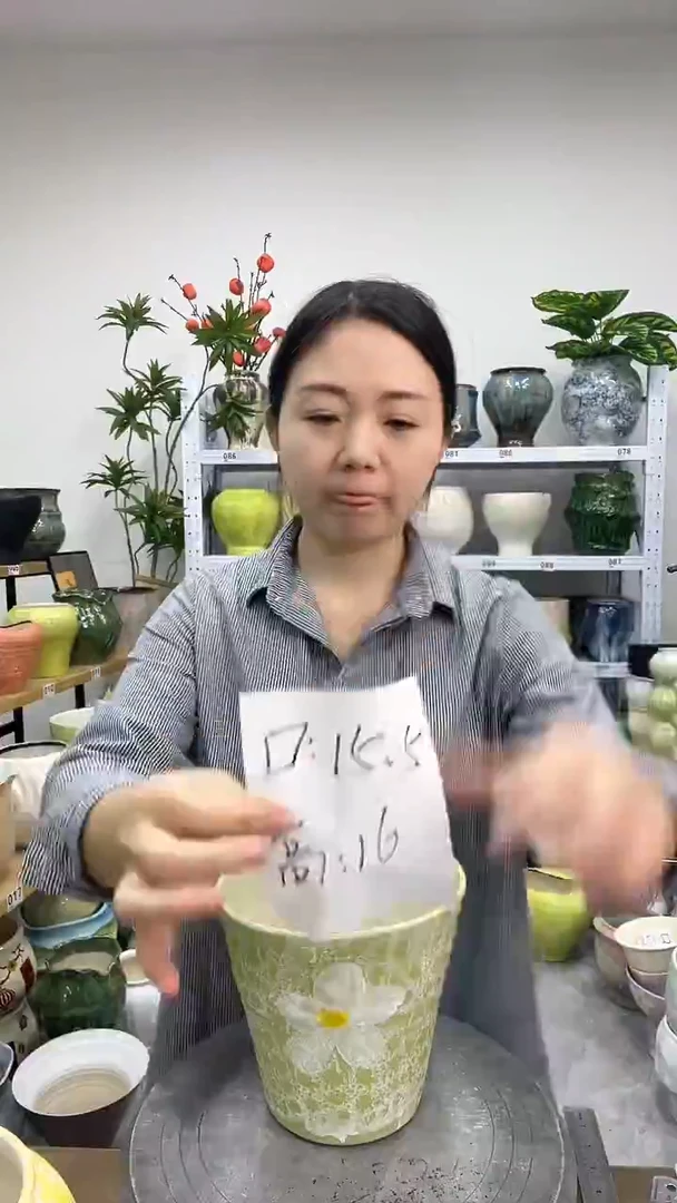 11.22陶瓷花盆直播链接高.      口