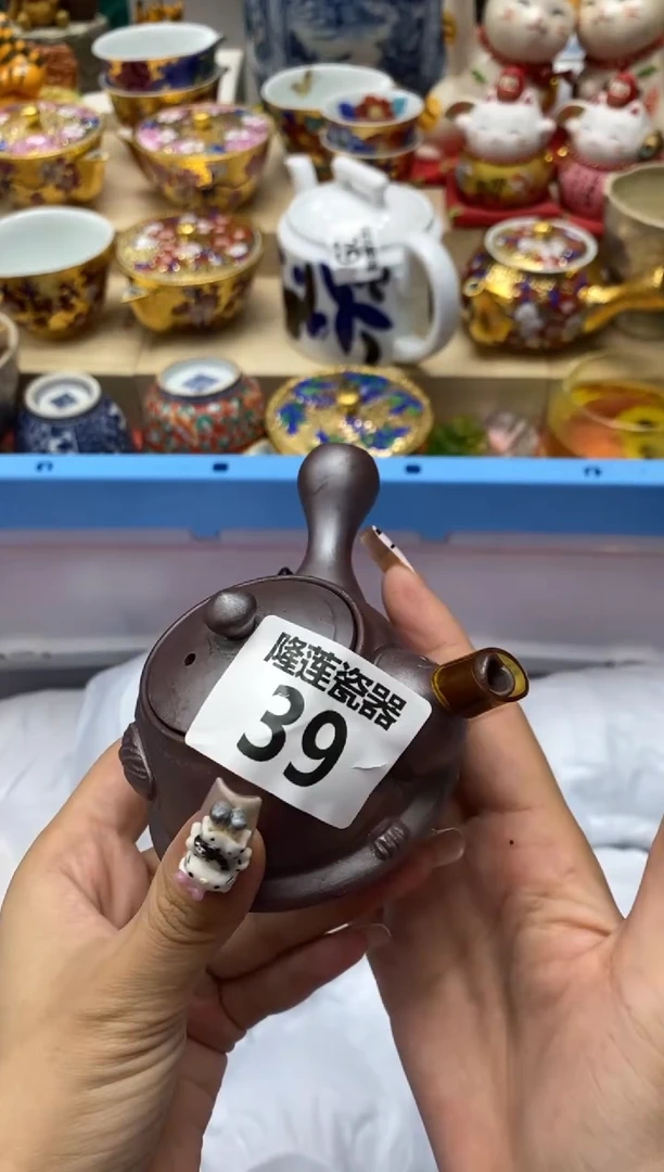 瓷片若**离隆莲瓷器欢迎大家