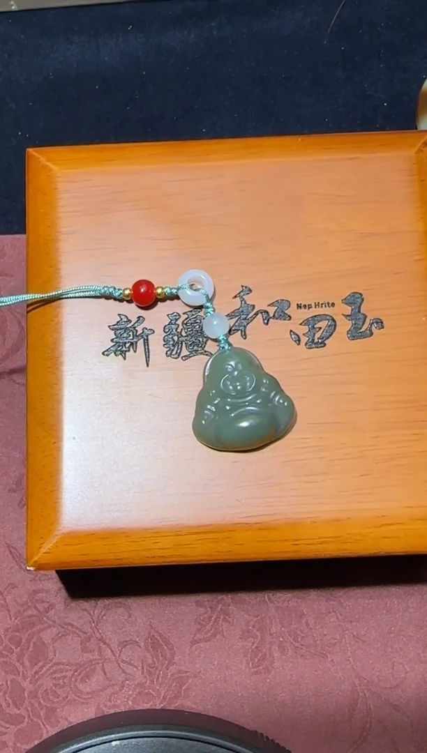 吊坠(不含链)未镶嵌和田玉若羌青玉微色差吊坠