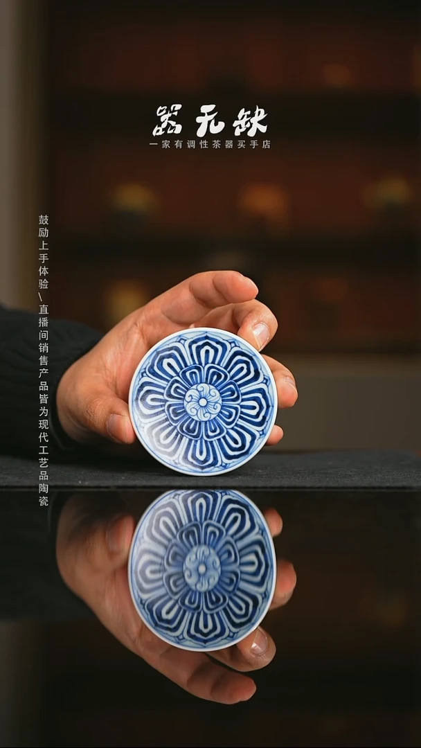 精品茶器【本店无运费险】