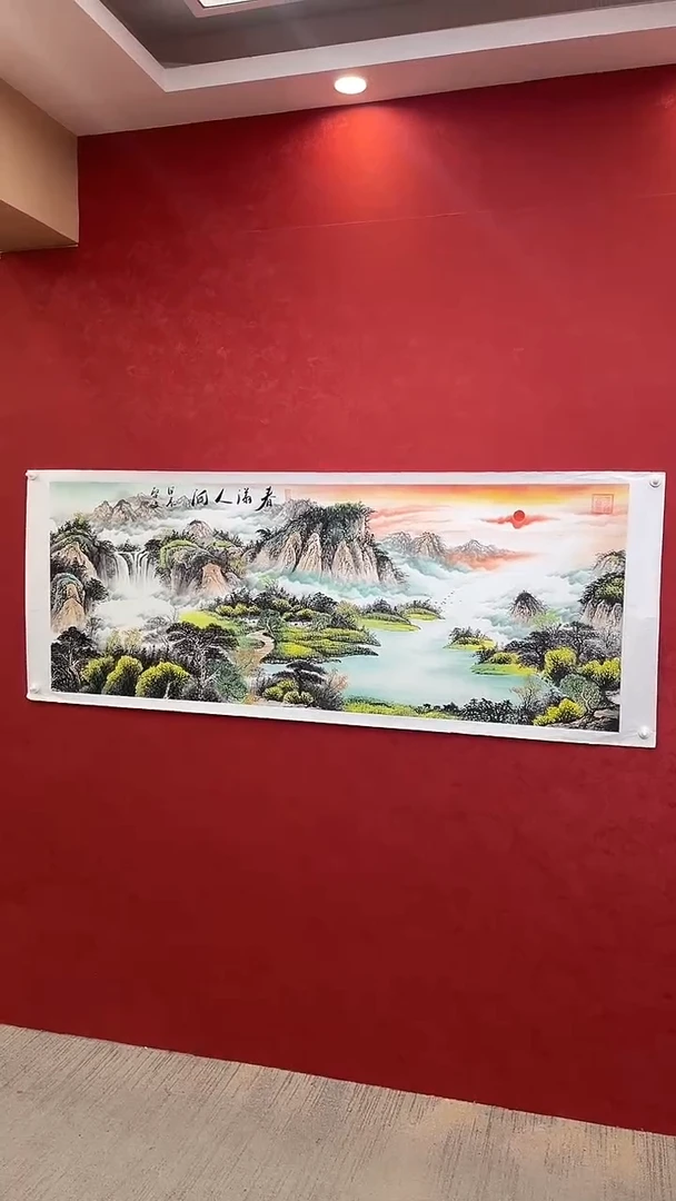 国画老师创作作品  10