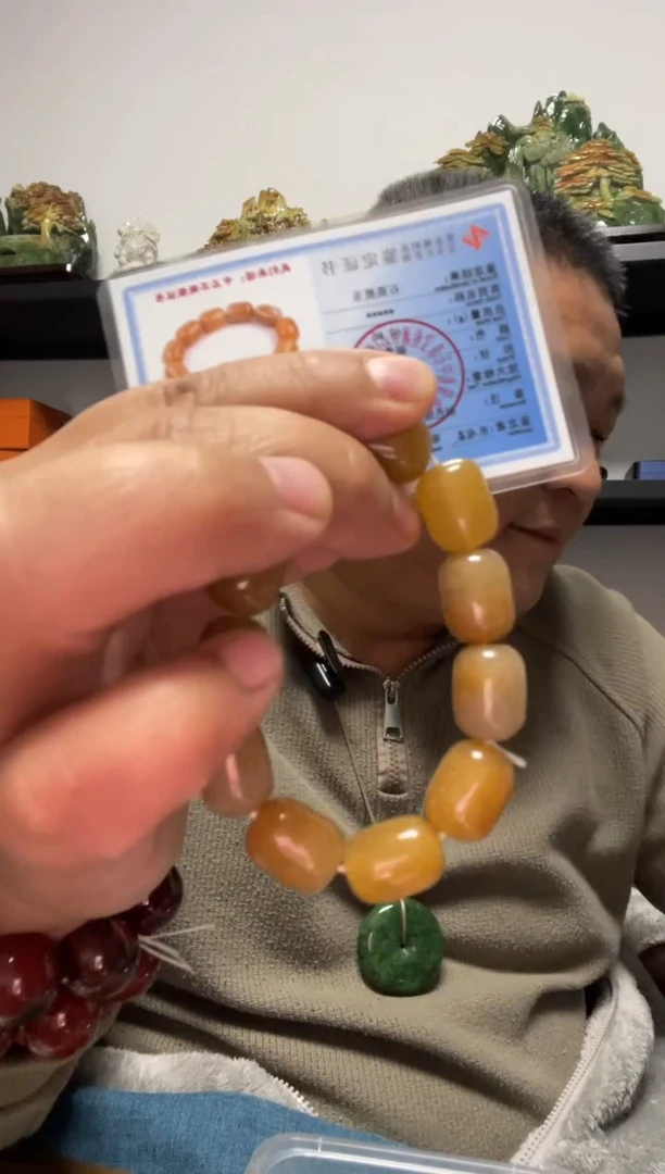 未镶嵌手串石英质玉糖色手串