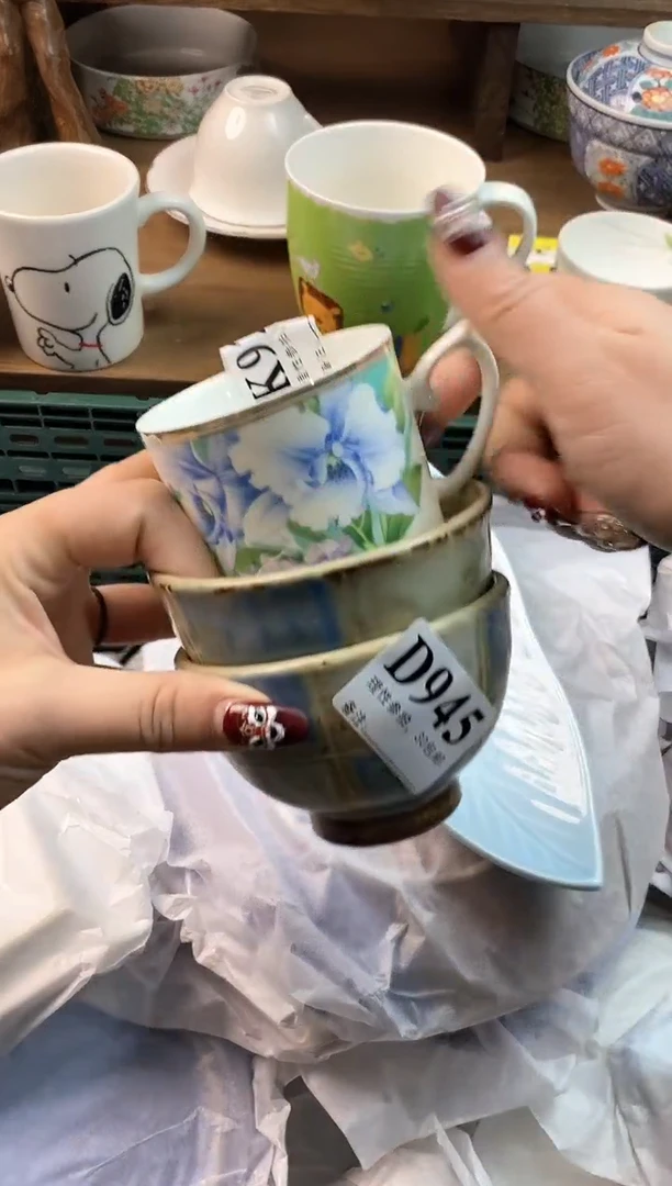 【闪购商品】瓷片[○･｀Д´･ ○]