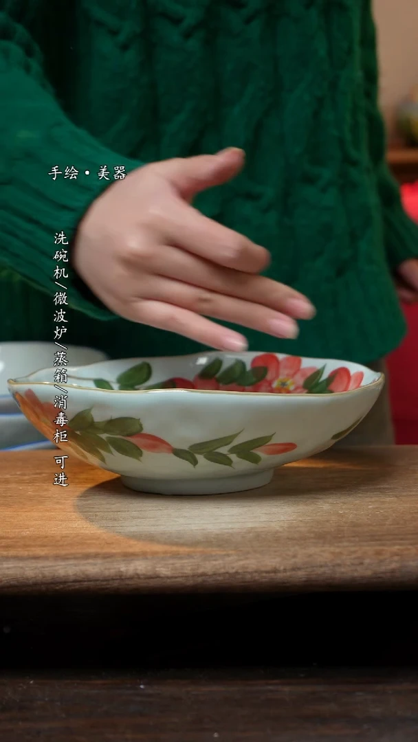 【闪购商品】瓷1个景德镇高温瓷食品级8寸手捏盘