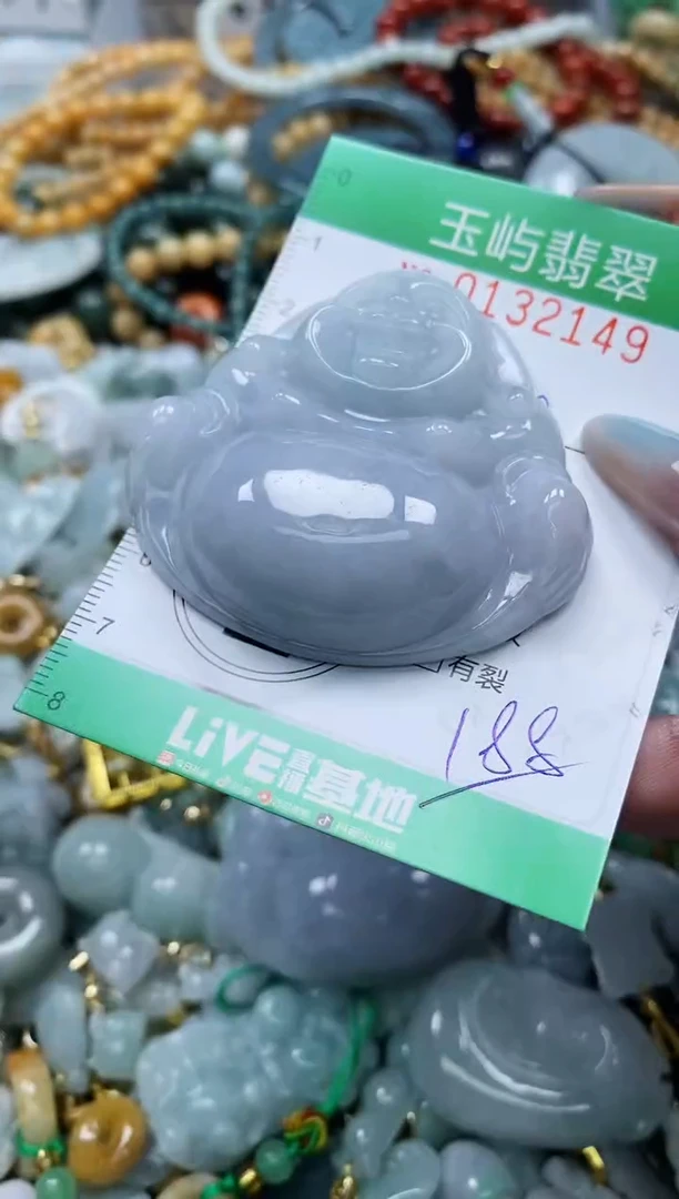 翡翠未镶嵌颈饰闪购0132149
