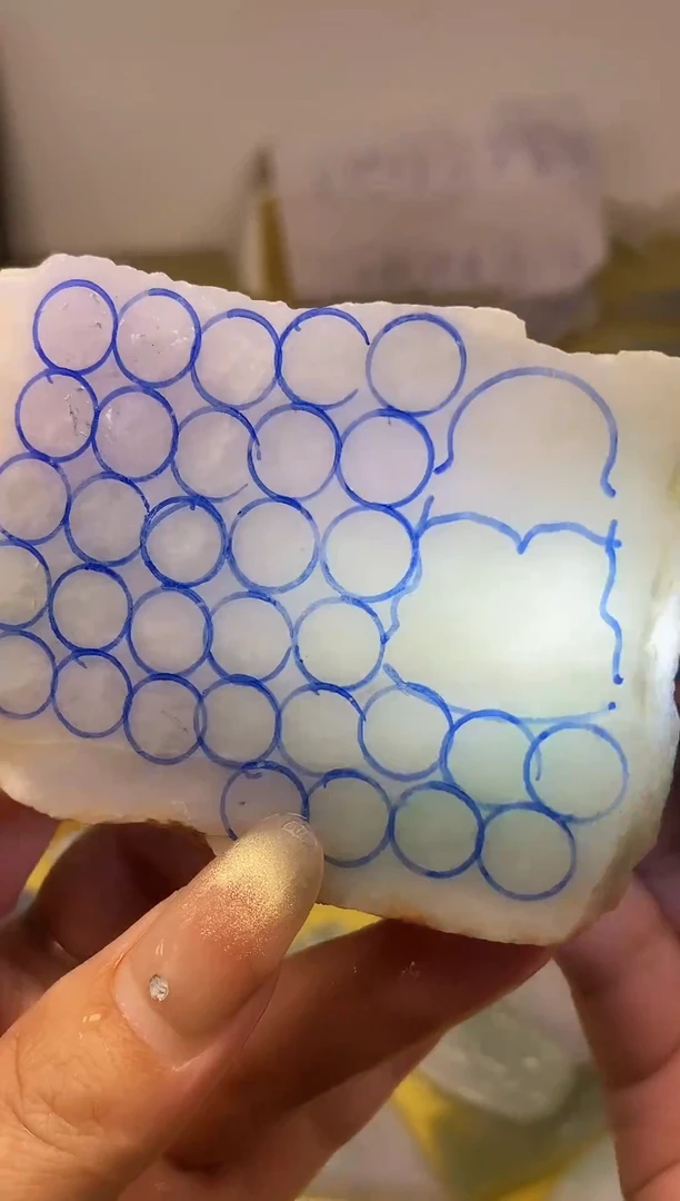 散珠翡翠天然缅甸翡翠A货508