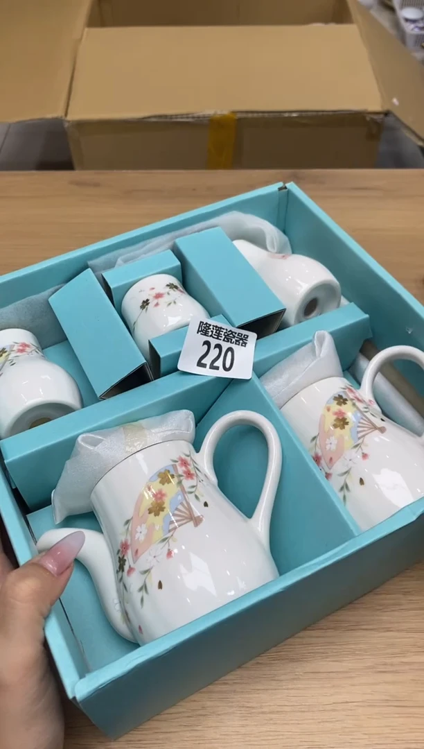 瓷片阿*隆莲全球选好物精选