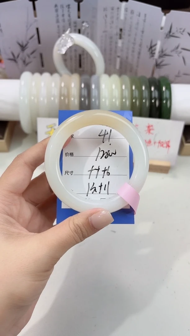 未镶嵌手镯和田玉糖白41