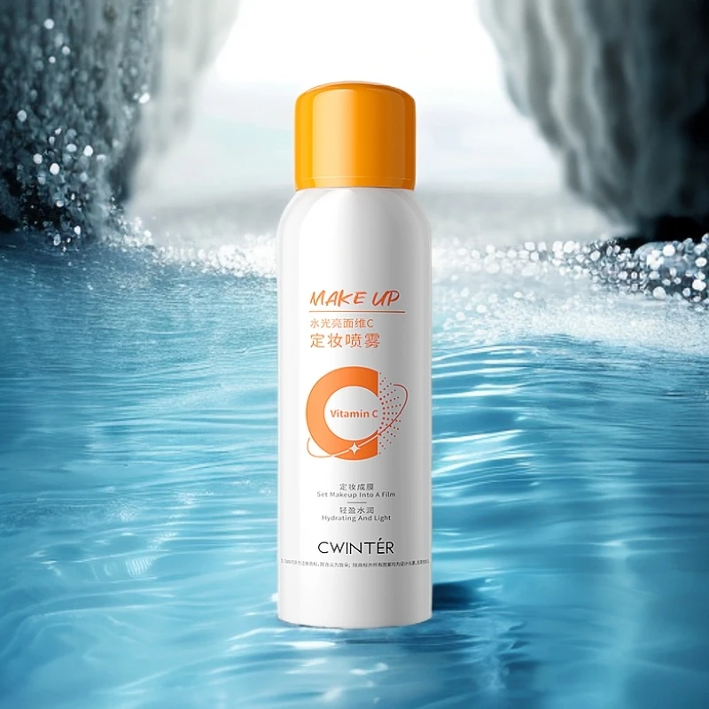 【三瓶五瓶抢】致朵水光亮面维C定妆喷雾-cc