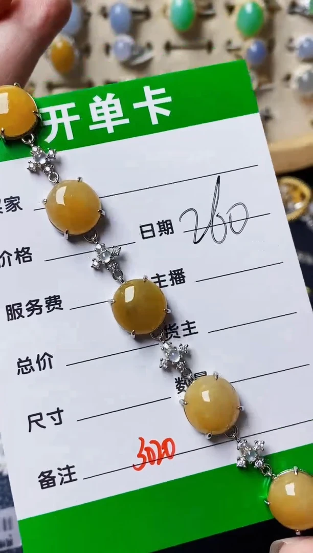 银S925镶嵌戒指翡翠3020