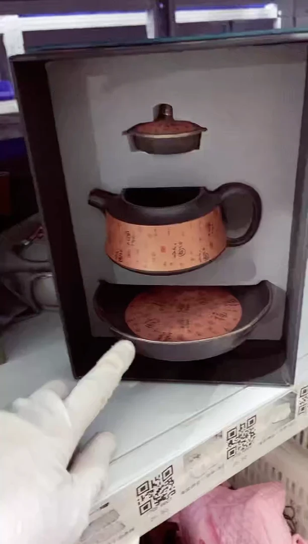 高端陶瓷茶具清品福利产品