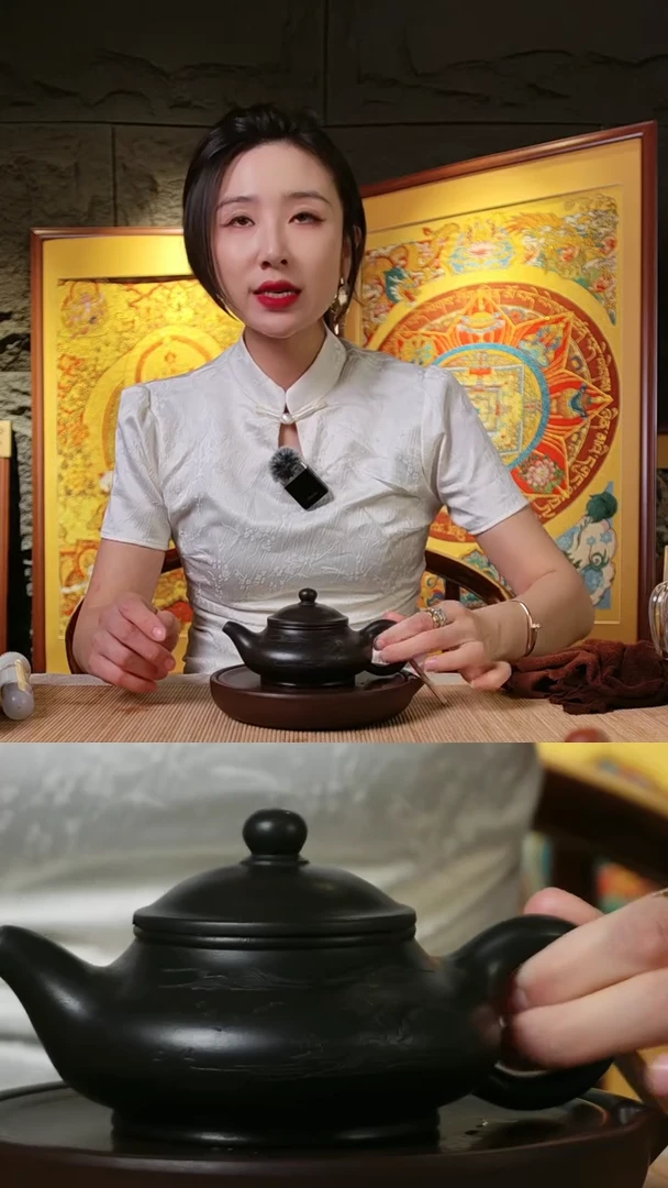 茶壶紫砂山水扁韵石黄