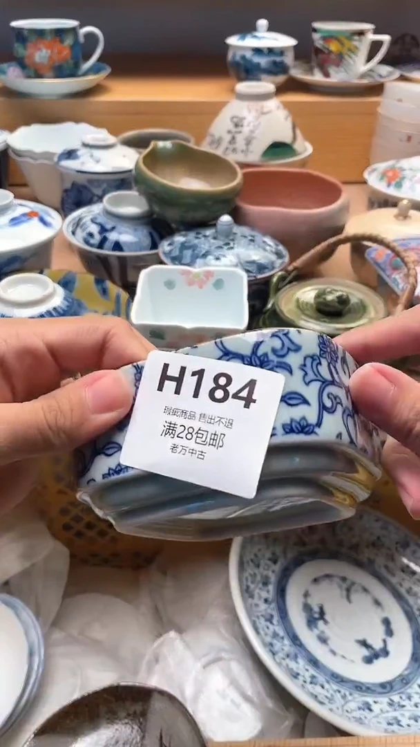 其他慕*184