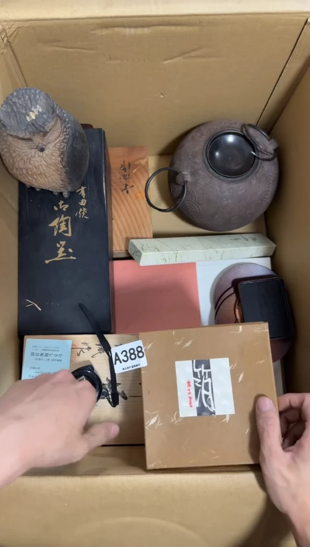 瓷片r****g388 中古商品，谨慎购买