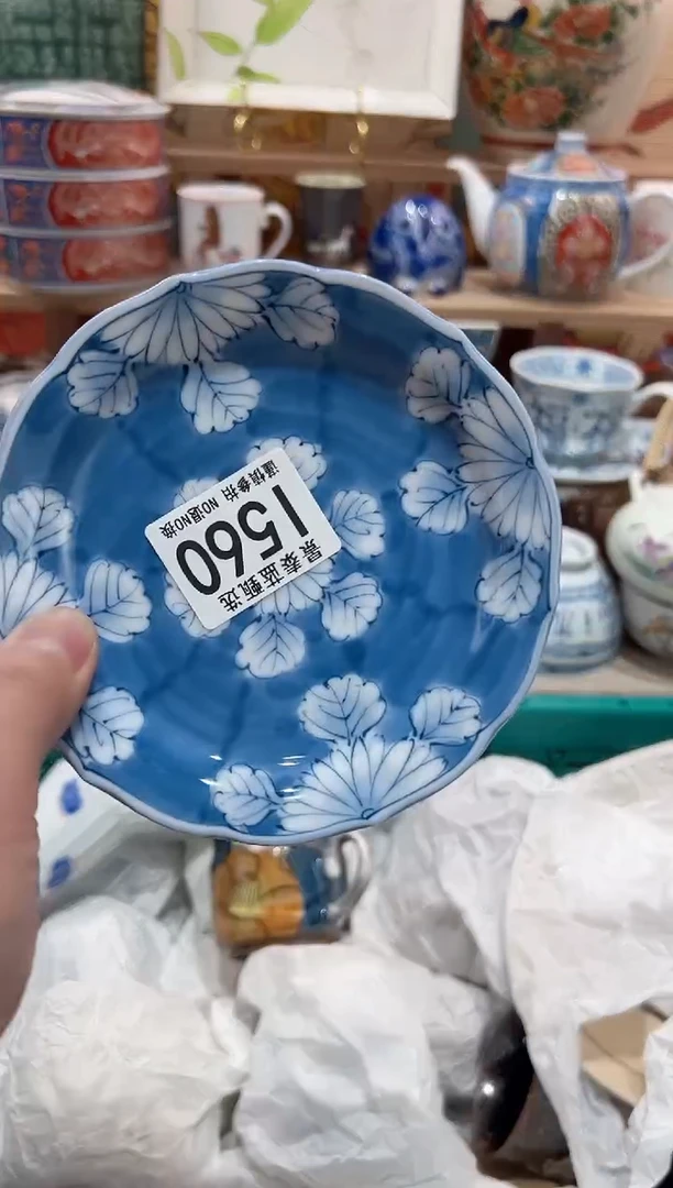 【闪购商品】瓷片当天凑满25米包邮I560