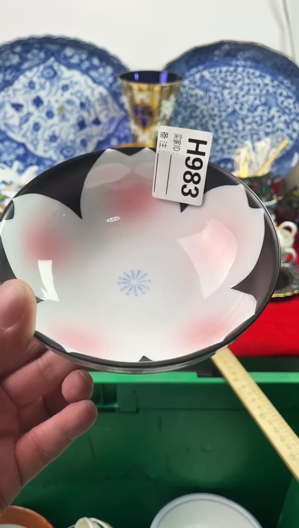 瓷片用****27777777777 H983