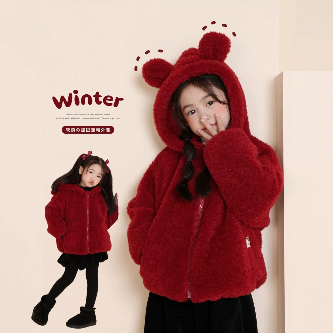 女童红色外套2025新款冬季韩版洋气儿童可爱洋气上衣保暖加绒外套