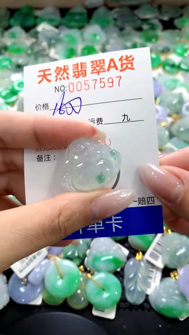 翡翠未镶嵌颈饰1111111111111111
