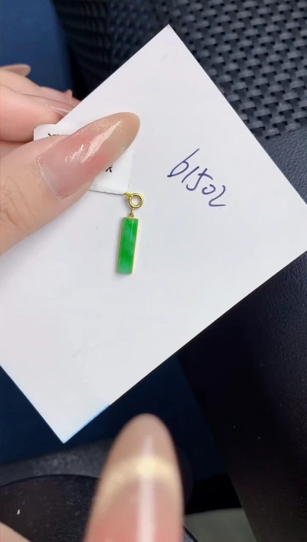 【闪购商品】翡翠颈饰18K金镶嵌000000000