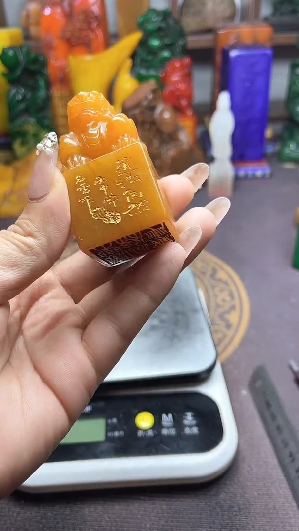 寿山石印石纯天然石料