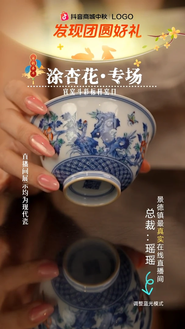 瓷瓷瓷瓷瓷瓷瓷瓷