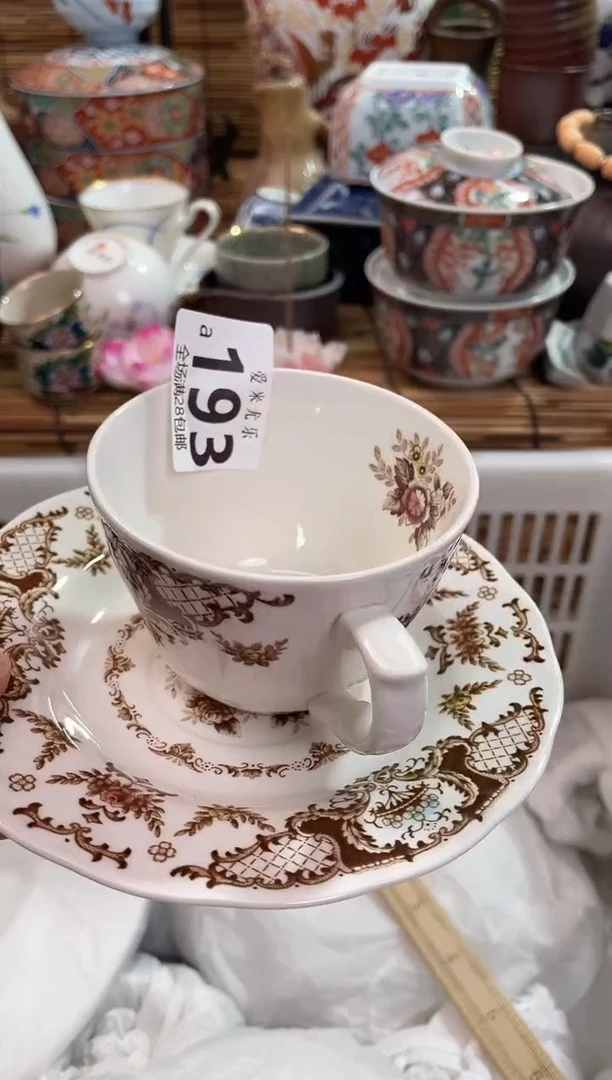 十****幕满28包邮 陶瓷茶具瓷器