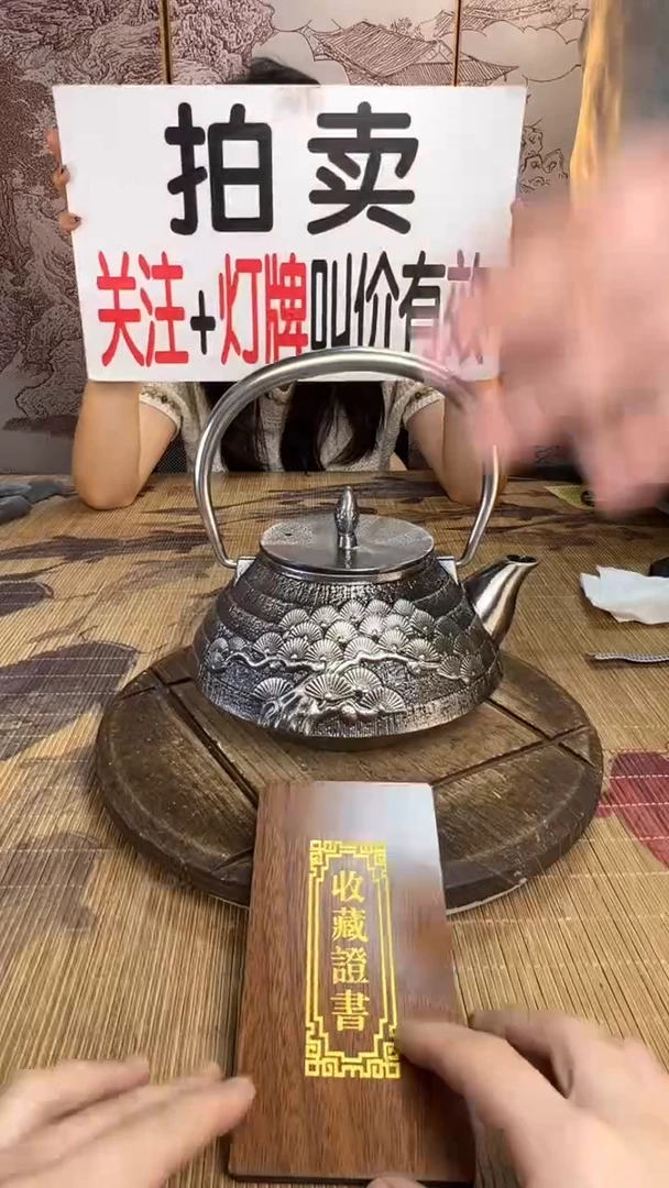 ?****?壶壶壶壶壶壶壶壶壶壶壶    号
