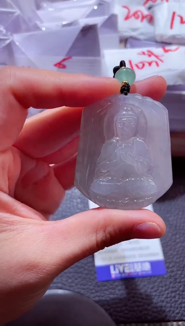 颈饰未镶嵌翡翠00006464大日