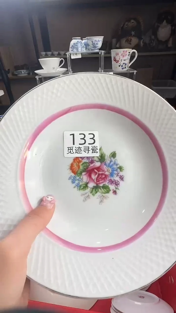 瓷片快**太感谢您的支持选购哦！！