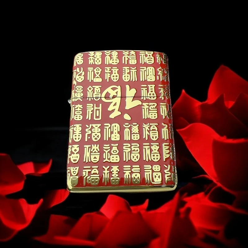 ZIPPO打火机 百福图 168盔甲煤油打火机 DYJ1