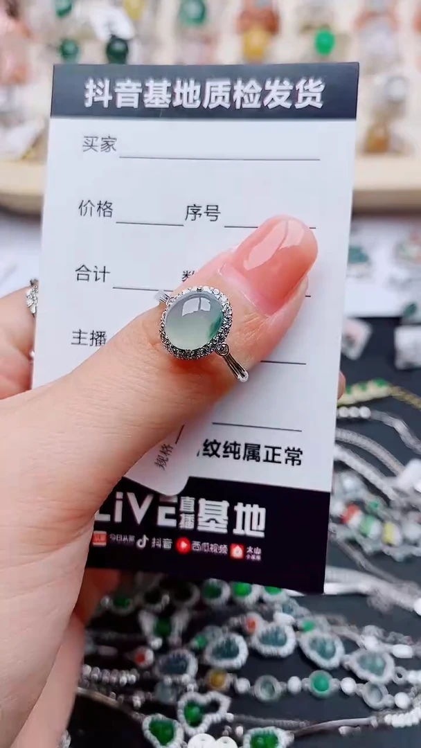 翡翠戒指银S925镶嵌..........