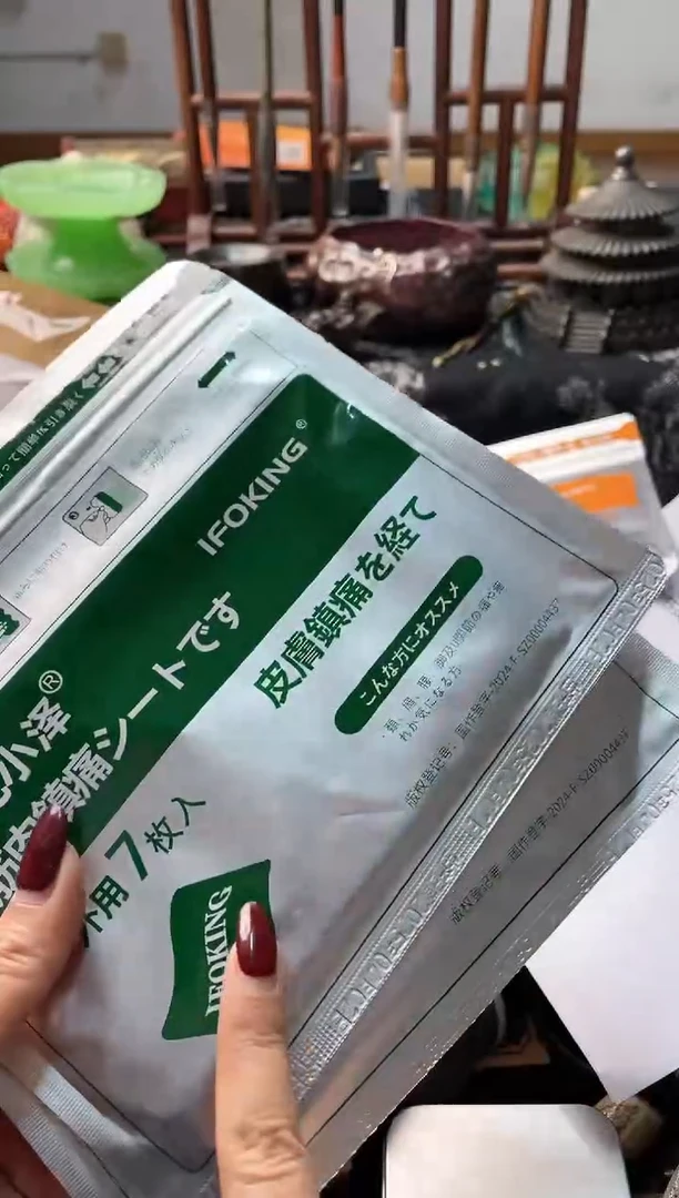 瓷片gyt 慧炎阁甄选正品保障