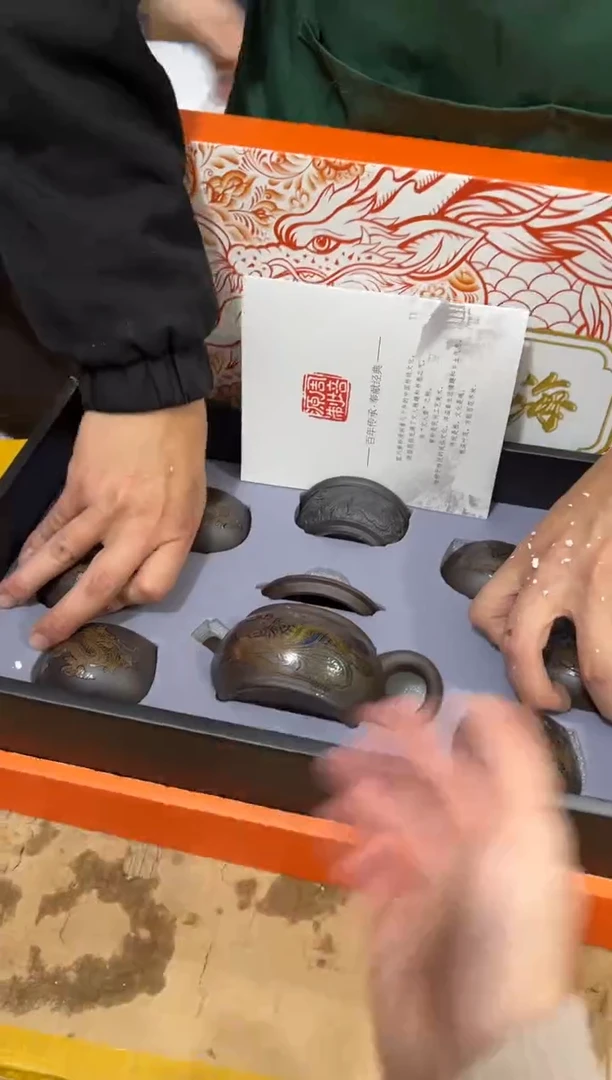 【闪购商品】其他其他其他其他其他