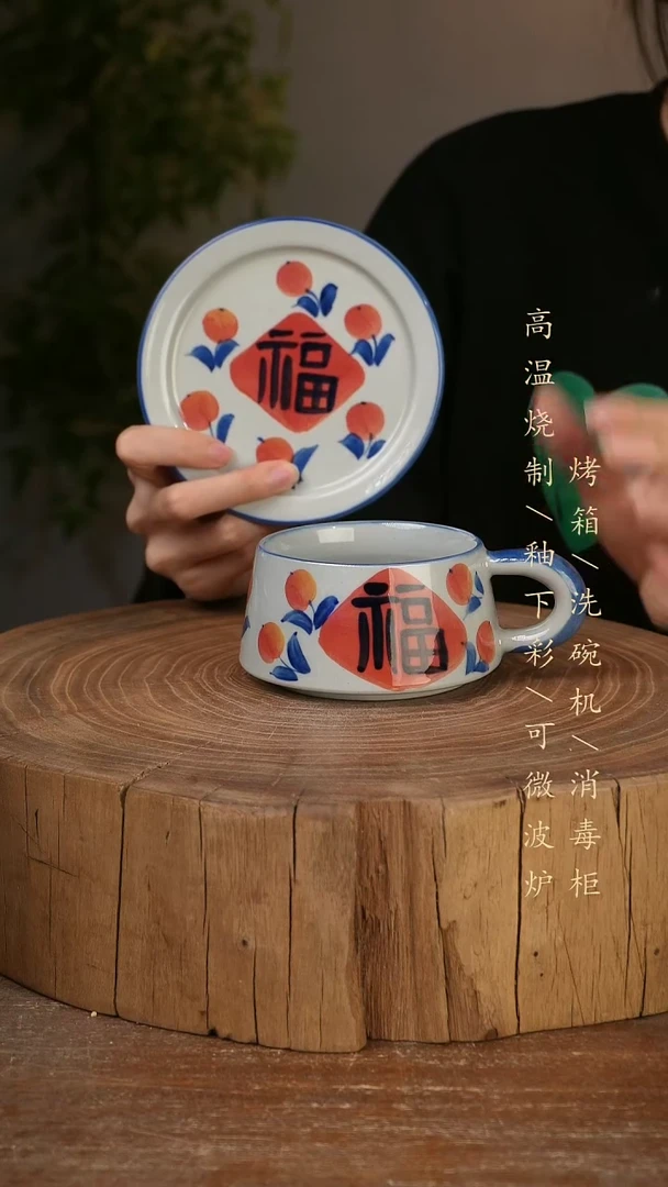 碗瓷景德镇手工手绘高温瓷釉下彩