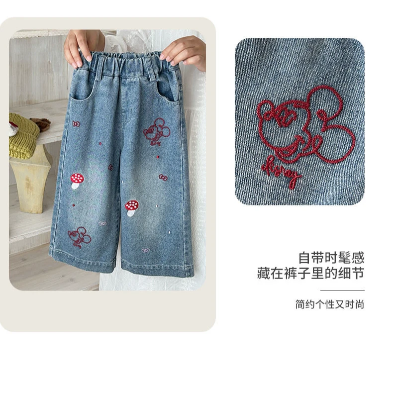 女童牛仔裤2025新款春秋装儿童洋气可爱卡通刺绣阔腿裤宝宝直筒裤