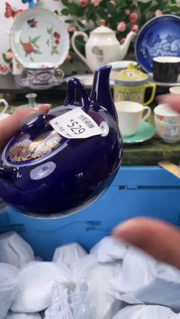 【闪购商品】瓷片529海外中古回流瓷器 默认瑕疵慎拍