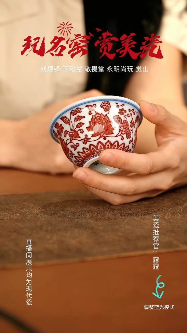 瓷瓷瓷瓷瓷瓷瓷瓷瓷瓷