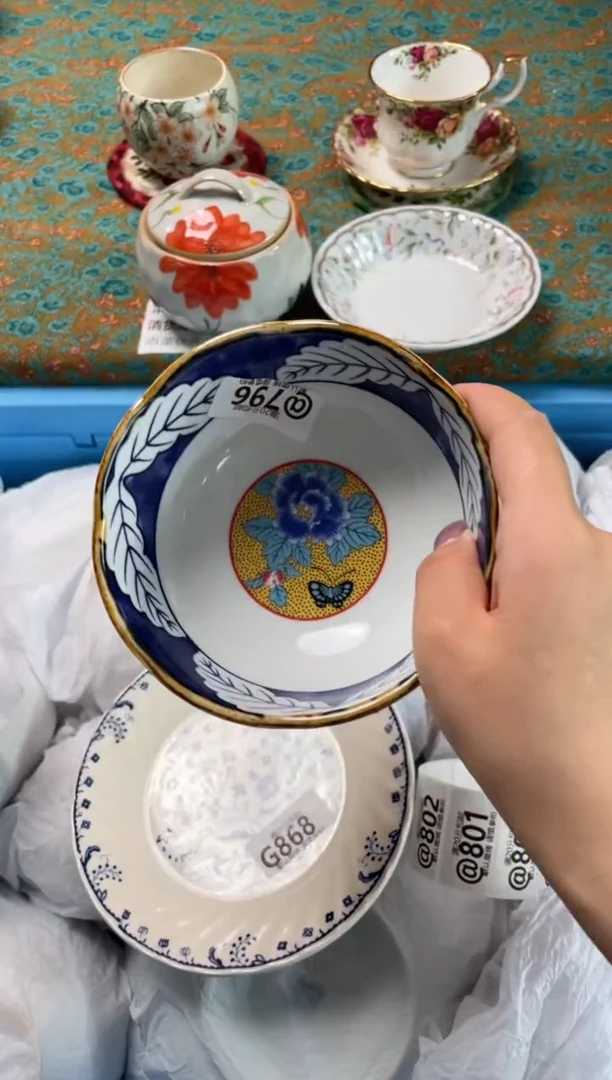 瓷片庄*姐瓷器瓷器@796