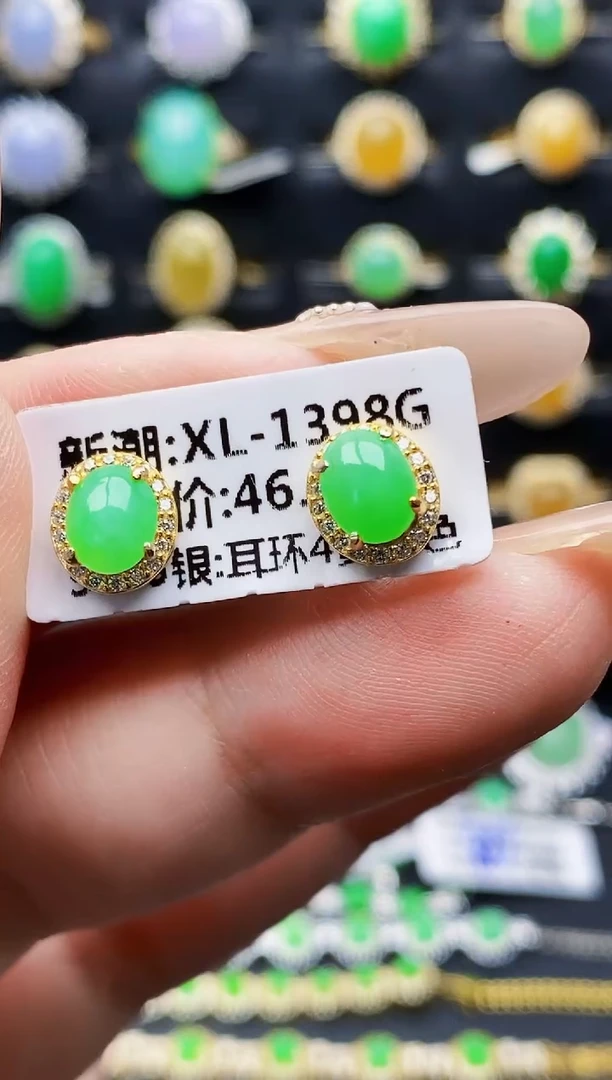 银S925镶嵌戒指翡翠0080