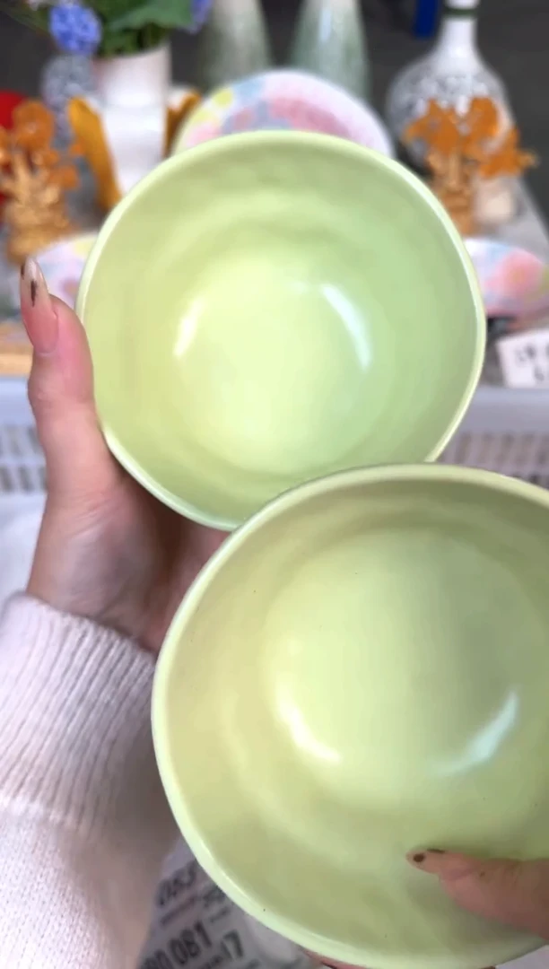 瓷片051默认微瑕15包邮库存1件