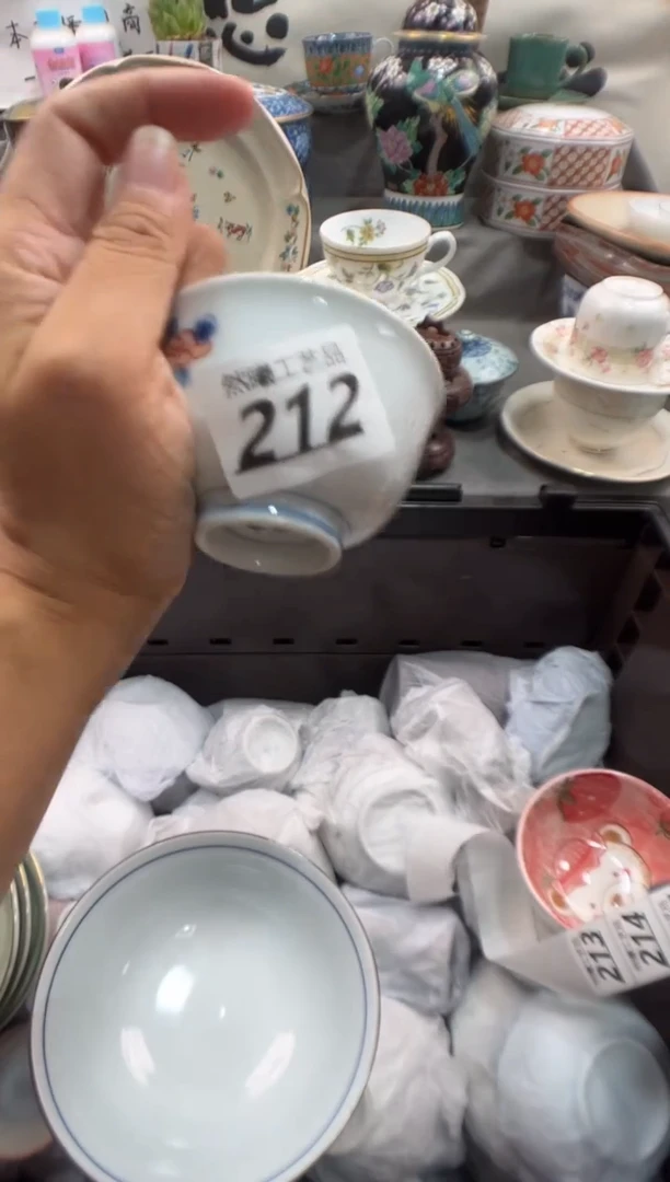 瓷片卿**️212