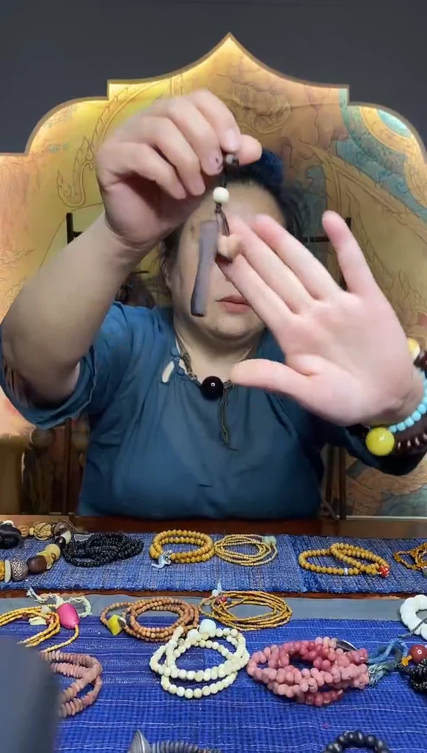 草珠菩提吊坠11111111111111111111