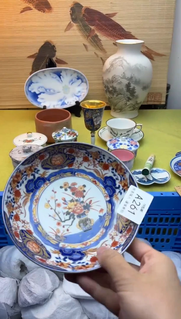 瓷片?****梅261十八包邮