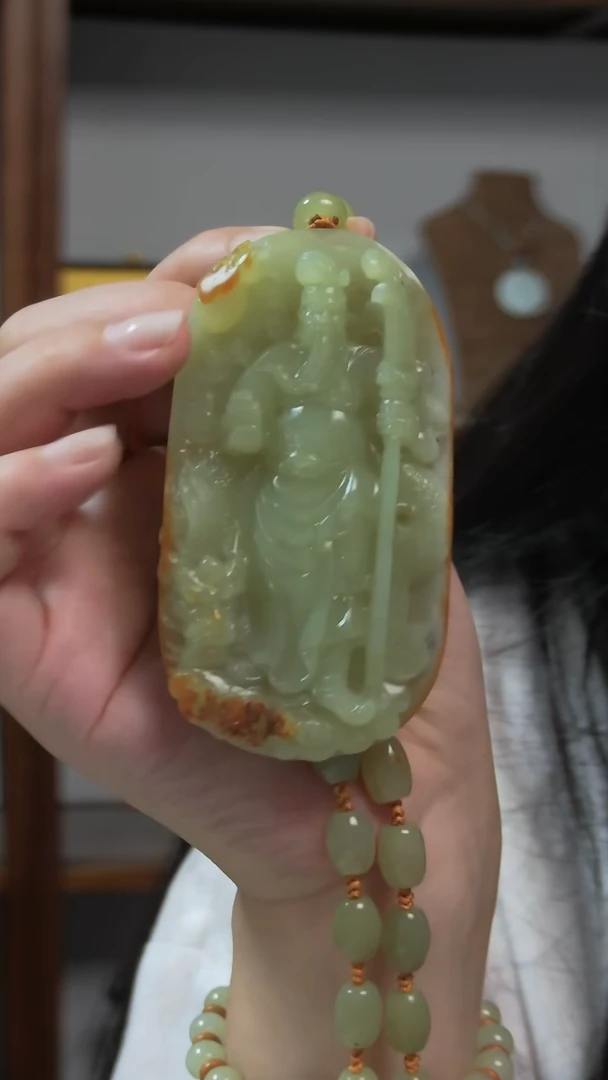 颈饰未镶嵌和田玉关公