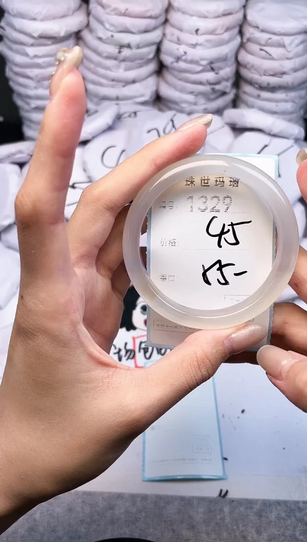 手镯玛瑙/玉髓未镶嵌1329