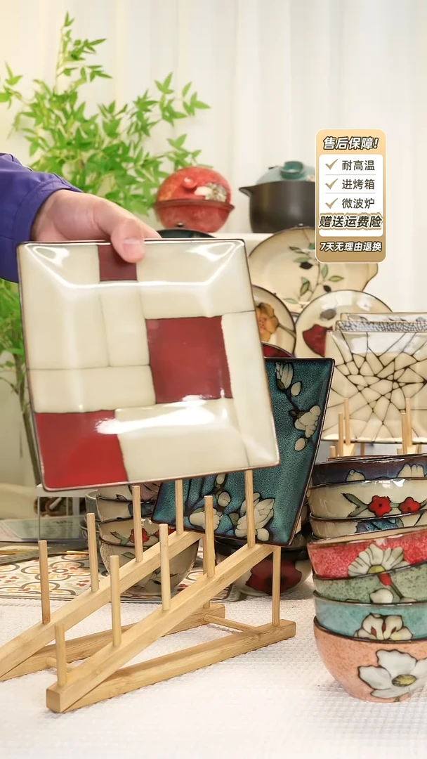 【闪购商品】2只装8 寸方盘1111111