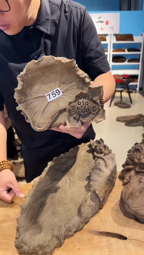 木S****N759号乌木金丝楠果盘+0.8手串