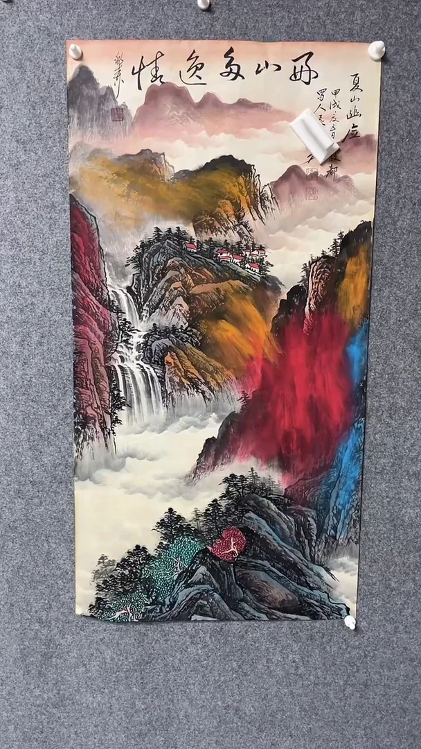 【闪购商品】书法古韵书画店甄选藏画