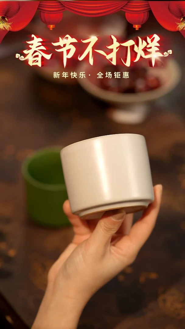 【闪购商品】陶栖居生活手工手作@@G002